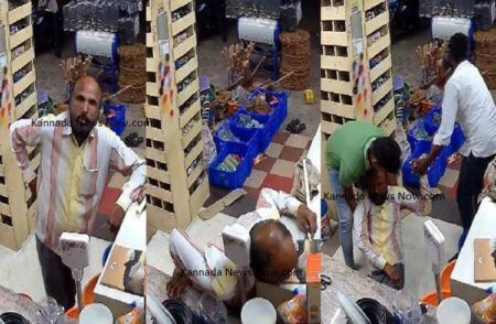 SHOCKING : ರಾಜ್ಯದಲ್ಲಿ `ಹೃದಯಾಘಾತ’ಕ್ಕೆ ಮತ್ತೊಂದು ಬಲಿ : ಪೇಂಟ್ ಅಂಗಡಿಯಲ್ಲಿ ಕುಸಿದು ಬಿದ್ದು ವ್ಯಕ್ತಿ ಸಾವು.!