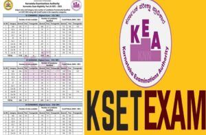 BREAKING : `K-SET’ ಪರೀಕ್ಷೆಯ ತಾತ್ಕಾಲಿಕ ಫಲಿತಾಂಶ ಪ್ರಕಟ : ರಿಸಲ್ಟ್ ಈ ರೀತಿ ಚೆಕ್ ಮಾಡಿ | KSET Exam-2025