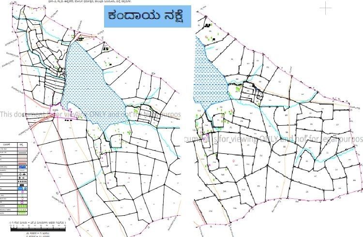 ಸಾರ್ವಜನಿಕರೇ ಗಮನಿಸಿ : ಈ ರೀತಿ ಮೊಬೈಲ್ ನಲ್ಲೇ ನಿಮ್ಮೂರಿನ `ಕಂದಾಯ ನಕ್ಷೆ’ ನೋಡಬಹುದು.!