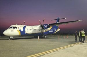 BREAKING : ಕಠ್ಮಂಡು ಏರ್ಪೋರ್ಟ್ ರನ್ವೇ ಲೈಟ್’ಗಳಲ್ಲಿ ತಾಂತ್ರಿಕ ದೋಷ, ವಿಮಾನಗಳ ಹಾರಾಟ ಸ್ಥಗಿತ