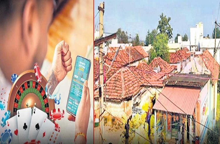 SHOCKING : `ಆನ್ ಲೈನ್ ಬೆಟ್ಟಿಂಗ್ ಗೇಮ್’ ಗಳಿಗೆ 10 ರೂ. ಬಡ್ಡಿಗೆ ಹಣ : ಸಾಲ ತೀರಿಸಲು ಯುವಕರಿಂದ ಜಮೀನು ಮಾರಾಟ.!