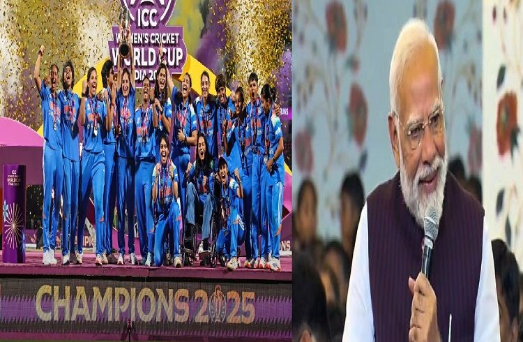 BREAKING : ದೆಹಲಿಯ ಪ್ರಧಾನಿ ಮೋದಿ ನಿವಾಸದಲ್ಲಿ ಇಂದು ವಿಶ್ವಕಪ್ ಗೆದ್ದ ಭಾರತದ ಮಹಿಳಾ ಕ್ರಿಕೆಟ್ ತಂಡಕ್ಕೆ ಔತಣಕೂಟ