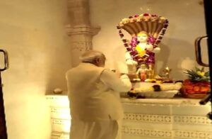 BREAKING : ಅಯೋಧ್ಯೆಯ ಶೇಷಾವತಾರ ಮಂದಿರದಲ್ಲಿ ವಿಶೇಷ ಪ್ರಾರ್ಥನೆ ಸಲ್ಲಿಸಿದ ಪ್ರಧಾನಿ ಮೋದಿ | WATCH VIDEO