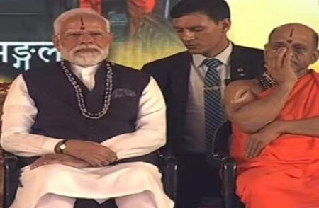 BREAKING : ಉಡುಪಿಯಲ್ಲಿ `ಲಕ್ಷ ಕಂಠ ಗೀತಾ ಪಾರಾಯಣ’ದಲ್ಲಿ ಭಾಗಿಯಾದ ಪ್ರಧಾನಿ ಮೋದಿ | WATCH VIDEO