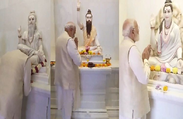 BREAKING : ಅಯೋಧ್ಯೆಯ `ಸಪ್ತಮಂದಿರ’ದಲ್ಲಿ ಪ್ರಧಾನಿ ಮೋದಿ ವಿಶೇಷ ಪೂಜೆ | WATCH VIDEO