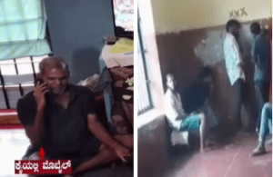 BREAKING :ಪರಪ್ಪನ ಅಗ್ರಹಾರ ಜೈಲಿನ ಮತ್ತೊಂದು ಕರ್ಮಕಾಂಡ ಬಯಲು : ಉಮೇಶ್ ರೆಡ್ಡಿ, ಭಯೋತ್ಪಾದಕರಿಗೆ ರಾಜಾತಿಥ್ಯ!