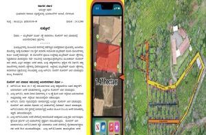 ಗಮನಿಸಿ : ರಾಜ್ಯದಲ್ಲಿ ` ಮ್ಯುಟೇಷನ್ ಪೋಡಿ ನಕ್ಷೆ ತಯಾರಿಸಲು ಅನುಸರಿಸಬೇಕಾದ ಕ್ರಮಗಳು ಹೀಗಿವೆ.!