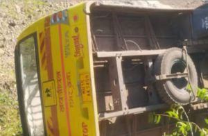 BREAKING : ಮಹಾರಾಷ್ಟ್ರದಲ್ಲಿ ಭೀಕರ ಅಪಘಾತ ; ಶಾಲಾ ಬಸ್ ಕಂದಕಕ್ಕೆ ಉರುಳಿ ಇಬ್ಬರು ವಿದ್ಯಾರ್ಥಿಗಳು ಸಾವು, 15 ಜನರಿಗೆ ಗಾಯ