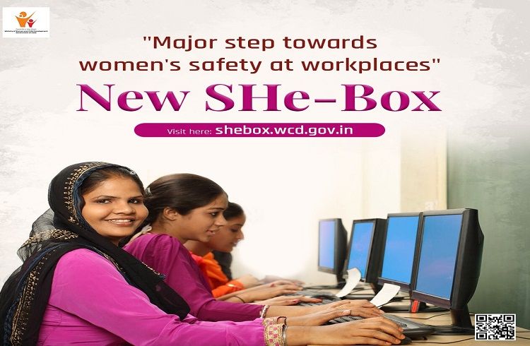 ಮಹಿಳೆಯರು ಕೆಲಸ ಮಾಡುವ ಸ್ಥಳಗಳಲ್ಲಿ `ಆಂತರಿಕಾ ದೂರು ನಿವಾರಣಾ ಸಮಿತಿ’ ರಚನೆ ಕಡ್ಡಾಯ.!