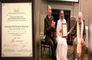 BREAKING : ಶ್ರೀ ಶ್ರೀ ರವಿಶಂಕರ್ ಅವರಿಗೆ `ವಿಶ್ವ ಶಾಂತಿ ನಾಯಕ’ ಪ್ರಶಸ್ತಿ ಪ್ರದಾನ | Gurudev Sri Sri Ravi Shankar