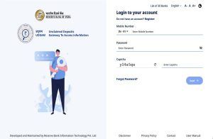 ಗಮನಿಸಿ : ಮೃತರ ಬ್ಯಾಂಕ್ ಖಾತೆಯಲ್ಲಿರೋ `ಹಣ’ ಯಾರಿಗೆ ಸೇರಲಿದೆ? ಪಡೆಯೋದು ಹೇಗೆ? ಇಲ್ಲಿದೆ ಮಾಹಿತಿ