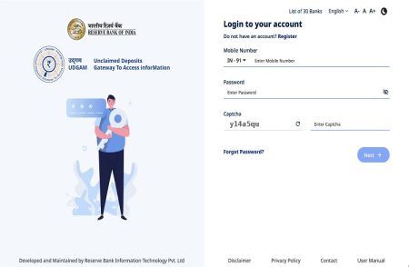 ಗಮನಿಸಿ : ಮೃತರ ಬ್ಯಾಂಕ್ ಖಾತೆಯಲ್ಲಿರೋ `ಹಣ’ ಯಾರಿಗೆ ಸೇರಲಿದೆ? ಪಡೆಯೋದು ಹೇಗೆ? ಇಲ್ಲಿದೆ ಮಾಹಿತಿ