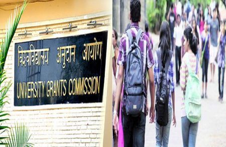 ವಿದ್ಯಾರ್ಥಿಗಳ ಪ್ರವೇಶ ರದ್ದಾದರೆ ಕಾಲೇಜುಗಳು `ಪೂರ್ಣ ಶುಲ್ಕ’ ಮರುಪಾವತಿ ಕಡ್ಡಾಯ : `UGC’ ಮಹತ್ವದ ಆದೇಶ