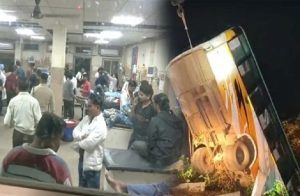 BREAKING : ಮತ್ತೊಂದು ಭೀಕರ ಅಪಘಾತ : ಕಣಿವೆಗೆ ಬಸ್ ಉರುಳಿ ಬಿದ್ದು ಮೂವರು ಸಾವು,40 ಕ್ಕೂ ಹೆಚ್ಚು ಮಂದಿಗೆ ಗಾಯ