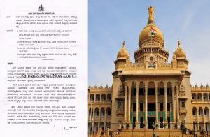 BREAKING: ರಾಜ್ಯ ಸರ್ಕಾರದಿಂದ `ಅಡುಗೆ ಸಿಬ್ಬಂದಿಗಳಿಗೆ’ ಗುಡ್ ನ್ಯೂಸ್ : 1000 ರೂ. ಹೆಚ್ಚಳದೊಂದಿಗೆ 3 ತಿಂಗಳ `ಗೌರವಧನ’ ಬಿಡುಗಡೆ ಮಾಡಿ ಆದೇಶ.!