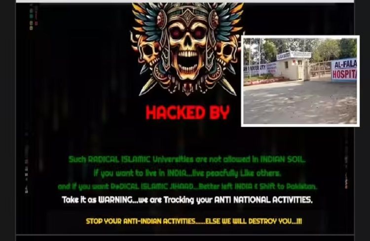 BREAKING : ದೆಹಲಿ ಕಾರು ಸ್ಪೋಟದ ಬೆನ್ನಲ್ಲೇ `ಅಲ್-ಫಲಾಹ್ ವಿಶ್ವವಿದ್ಯಾಲಯದ’ ವೆಬ್ ಸೈಟ್ ಹ್ಯಾಕ್.!