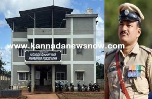 ಶಿವಮೊಗ್ಗ: ಆನಂದಪುರ ವ್ಯಾಪ್ತಿಯ ರೈತರಿಗೆ ಪೊಲೀಸರಿಂದ ಮಹತ್ವದ ಮಾಹಿತಿ, ಈ ಸೂಚನೆ