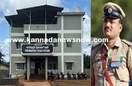 ಶಿವಮೊಗ್ಗ: ಆನಂದಪುರ ವ್ಯಾಪ್ತಿಯ ರೈತರಿಗೆ ಪೊಲೀಸರಿಂದ ಮಹತ್ವದ ಮಾಹಿತಿ, ಈ ಸೂಚನೆ