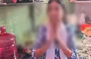 SHOCKING : ಗಂಡನ ಸಹೋದರನೊಂದಿಗೆ `ಸೆಕ್ಸ್’ ಗೆ ನಿರಾಕರಿಸಿದ ಮಹಿಳೆಯನ್ನು 10 ದಿನ ಕೂಡಿ ಹಾಕಿ ಚಿತ್ರಹಿಂಸೆ : ವಿಡಿಯೋ ವೈರಲ್ | WATCH VIDEO