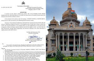 BIG NEWS: ಆಸ್ಪತ್ರೆಗಳು ‘ಪ್ರಾಣಿ ಕಡಿತ’ಕ್ಕೆ ಮುಂಗಡ ಹಣ ಕೇಳದೇ ತಕ್ಷಣ ‘ಪ್ರಥಮ ಚಿಕಿತ್ಸೆ’ ನೀಡುವುದು ಕಡ್ಡಾಯ: ರಾಜ್ಯ ಸರ್ಕಾರ ಆದೇಶ