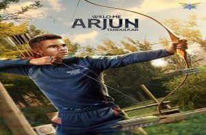 BREAKING : 30 ಲಕ್ಷಕ್ಕೆ `LSG’ ಪಾಲಾದ ಸಚಿನ್ ಪುತ್ರ `ಅರ್ಜುನ್ ತೆಂಡುಲ್ಕರ್’ | IPL 2026 Retention