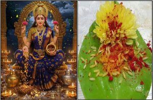 ಬಡತನ ಅಥವಾ ಕ್ಷಾಮದ ಬಗ್ಗೆ ಯಾವುದೇ ಮಾತುಗಳಿಲ್ಲದೆ, ಸ್ವಂತ ಧಾನ್ಯಗಳಿಂದ ಉತ್ತಮ ಜೀವನ ನಡೆಸಲು ವೀಳ್ಯದ ಎಲೆಯ ಪೂಜೆ ಅತ್ಯಗತ್ಯ.!