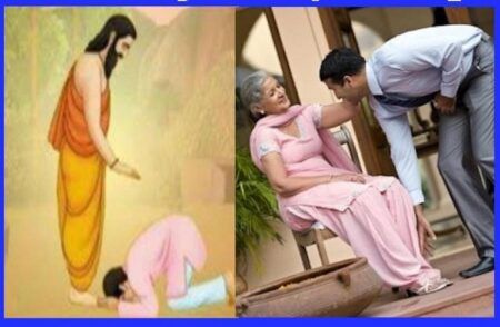 Astrology: ಈ ಮೂರು ವ್ಯಕ್ತಿಗಳ ಕಾಲಿಗೆ ಎಂದಿಗೂ ಬೀಳಬಾರದು!