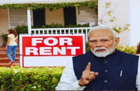 GOOD NEWS : ಬಾಡಿಗೆದಾರರಿಗೆ ಗುಡ್ ನ್ಯೂಸ್ : ಸರ್ಕಾರದಿಂದ ಬಾಡಿಗೆ ಒಪ್ಪಂದ ಬಗ್ಗೆ `ಹೊಸ ರೂಲ್ಸ್’ ಜಾರಿ.!