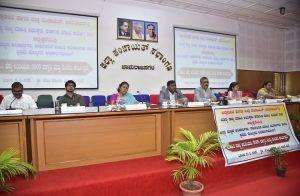 ಚಾಮರಾಜನಗರ ಜಿಲ್ಲೆಯಿಂದ 614 ಮೇಲ್ಮನವಿ: ರಾಜ್ಯ ಮಾಹಿತಿ ಆಯೋಗದ ಆಯುಕ್ತರ ಮಾಹಿತಿ