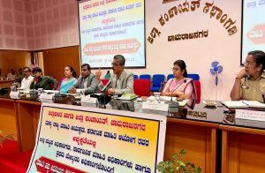 ಮಾಹಿತಿ ಹಕ್ಕು ಕಾಯ್ದೆ ಬಗ್ಗೆ ನಿರ್ಲಕ್ಷ್ಯ ಸಲ್ಲದು: ಆಯುಕ್ತರಾದ ಡಾ.ಹರೀಶ್ ಕುಮಾರ್, ಕೆ.ಬದ್ರುದ್ದೀನ್ ಖಡಕ್ ವಾರ್ನಿಂಗ್