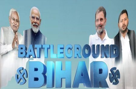 ಬಿಹಾರದಲ್ಲಿ ‘NDA’ಗೆ ಭರ್ಜರಿ ಗೆಲುವು: ಮತದಾನೋತ್ತರ ಸಮೀಕ್ಷೆಗಳ ಭವಿಷ್ಯವಾಣಿ | Bihar Elections