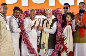 ನ.20ರಂದು ಬಿಹಾರದ ಗಾಂಧಿ ಮೈದಾನದಲ್ಲಿ NDA ಪ್ರಮಾಣವಚನ ಸ್ವೀಕಾರ ಸಮಾರಂಭ: ಪ್ರಧಾನಿ ಮೋದಿ ಭಾಗಿ