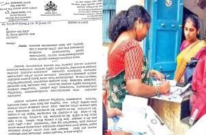 BIG NEWS: ಜಾತಿಗಣತಿ ವರದಿಯೆಂದು ಗೊಂದಲಕಾರಿ ಮಾಹಿತಿ ಶೇರ್ ಮಾಡಿದ ವ್ಯಕ್ತಿ ವಿರುದ್ಧ ದೂರು ದಾಖಲು