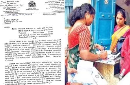 BIG NEWS: ಜಾತಿಗಣತಿ ವರದಿಯೆಂದು ಗೊಂದಲಕಾರಿ ಮಾಹಿತಿ ಶೇರ್ ಮಾಡಿದ ವ್ಯಕ್ತಿ ವಿರುದ್ಧ ದೂರು ದಾಖಲು