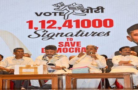 BREAKING : ಮತಗಳ್ಳತನದ ಮೂಲಕ `BJP’ ಅನೇಕ ರಾಜ್ಯಗಳಲ್ಲಿ ಅಧಿಕಾರಕ್ಕೆ ಬಂದಿರುವುದು ಸ್ಪಷ್ಟವಾಗಿ ಗೊತ್ತಾಗಿದೆ : CM ಸಿದ್ದರಾಮಯ್ಯ