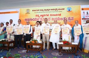 ಬ್ರಾಹ್ಮಣರ ಸಮಸ್ಯೆ ಪರಿಹರಿಸಲು ನಾವೆಲ್ಲ ಒಗ್ಗಟ್ಟಾಗಿ ಪ್ರಯತ್ನಿಸೋಣ: ಸಚಿವ ದಿನೇಶ್ ಗುಂಡೂರಾವ್