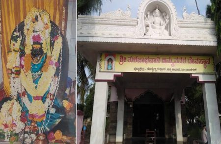 ಹಾವೇರಿ: ನ.3ರಂದು ‘ತುಳಜಾಭವಾನಿ ದೇವಿ’ಯ 26ನೇ ವರ್ಷದ ಜಾತ್ರಾ ಮಹೋತ್ಸವ