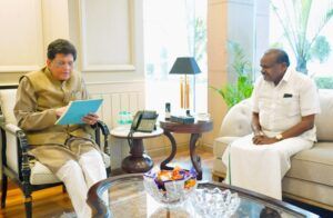 ಕರ್ನಾಟಕದ 9 ಜಿಲ್ಲೆ ಒಳಗೊಂಡ ರಾಷ್ಟ್ರೀಯ ಕೈಗಾರಿಕಾ ಕಾರಿಡಾರ್ ಅಭಿವೃದ್ಧಿ ಕಾರ್ಯಕ್ರಮಕ್ಕೆ ಕೇಂದ್ರದ ಒಲವು: HDK