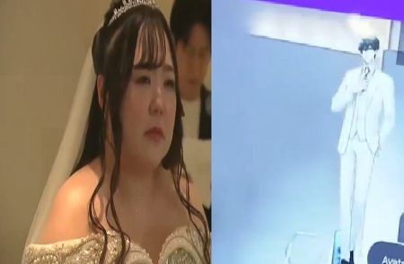 SHOCKING : ‘AI’ ವ್ಯಕ್ತಿಯನ್ನು ಪ್ರೀತಿಸಿ ಮದುವೆಯಾದ ಜಪಾನ್ ಯುವತಿ : ವಿಡಿಯೋ ವೈರಲ್ | WATCH VIDEO