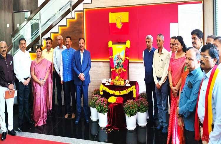 ಬೆಂಗಳೂರಿನ ‘KSRTC ಕೇಂದ್ರ ಕಚೇರಿ’ಯಲ್ಲಿ ’70ನೇ ಕನ್ನಡ ರಾಜ್ಯೋತ್ಸವ’ ಆಚರಣೆ