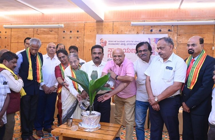 ನಾರಾಯಣಗುರುಗಳ ಬದುಕೇ ಅಪ್ಪಟ ಮನುಷ್ಯರನ್ನು ರೂಪಿಸುವುದಾಗಿತ್ತು: ಸಿಎಂ ಮಾಧ್ಯಮ ಸಲಹೆಗಾರ ಕೆ.ವಿ.ಪ್ರಭಾಕರ್