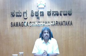 ನ.14ರಂದು ರಾಜ್ಯದ 56,000 ಶಾಲೆ, ಕಾಲೇಜುಗಳಲ್ಲಿ ‘ಮೆಗಾ ಪೋಷಕ-ಶಿಕ್ಷಕರ ಸಭೆ’: ಸಚಿವ ಮಧು ಬಂಗಾರಪ್ಪ