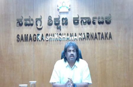 ನ.14ರಂದು ರಾಜ್ಯದ 56,000 ಶಾಲೆ, ಕಾಲೇಜುಗಳಲ್ಲಿ ‘ಮೆಗಾ ಪೋಷಕ-ಶಿಕ್ಷಕರ ಸಭೆ’: ಸಚಿವ ಮಧು ಬಂಗಾರಪ್ಪ