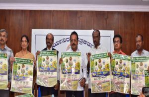 ಮಂಡ್ಯ ಕೃಷಿ ವಿವಿಗೆ ಮೂಲಸೌಕರ್ಯ ಕಲ್ಪಿಸಲು 100 ಕೋಟಿ ಅನುದಾನ: ಸಚಿವ ಎನ್.ಚಲುವರಾಯಸ್ವಾಮಿ