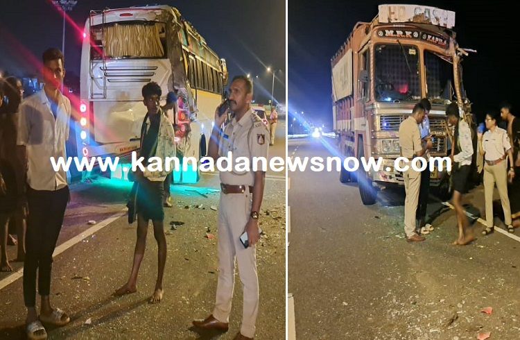 BREAKING: ಮಂಡ್ಯದಲ್ಲಿ ಅಯ್ಯಪ್ಪ ಮಾಲಾಧಾರಿ ಬಸ್, ಲಾರಿ ನಡುವೆ ಭೀಕರ ಅಪಘಾತ: ಕೂದಲೆಳೆಯ ಅಂತರದಿಂದ ಪಾರು