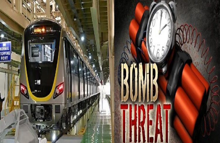 BREAKING : ಅಪರಿಚಿತ ವ್ಯಕ್ತಿಯಿಂದ ಬೆಂಗಳೂರಿನ ಮೆಟ್ರೋ ನಿಲ್ದಾಣ ಸ್ಪೋಟಿಸುವುದಾಗಿ ಬಾಂಬ್ ಬೆದರಿಕೆ `ಇ-ಮೇಲ್’ : `FIR’ ದಾಖಲು