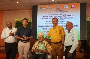 ಮೈಸೂರಿನ ನೈರುತ್ಯ ರೈಲ್ವೆ ವಿಭಾಗದಲ್ಲಿ ಯಶಸ್ವಿಯಾಗಿ ನಡೆದ ‘ಮೆಗಾ ಡಿಜಿಟಲ್ ಲೈಫ್ ಸರ್ಟಿಫಿಕೇಟ್’ ಶಿಬಿರ