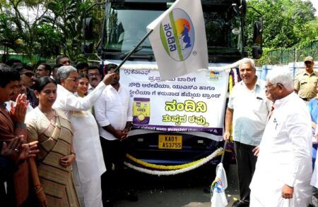 BIG NEWS: ಪ್ರಪ್ರಥಮ ಬಾರಿಗೆ ಯುಎಸ್ಎ, ಆಸ್ಟ್ರೇಲಿಯಾ, ಸೌದಿ ಅರೇಬಿಯಾಗಳಿಗೆ ಕರುನಾಡ ಹೆಮ್ಮೆಯ ‘ನಂದಿನಿ ತುಪ್ಪ’ ರಫ್ತು | Nandini Products