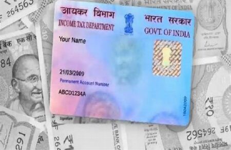 ಈ ಹಂತ ಅನುಸರಿಸಿ ಬ್ಯಾಂಕ್ ಖಾತೆಯೊಂದಿಗೆ ಪ್ಯಾನ್ ನಂಬರ್ ಕುಳಿತಲ್ಲೇ ಲಿಂಕ್ ಮಾಡಿ | Link PAN With Bank Account