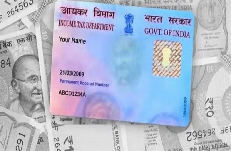 ಈ ಹಂತ ಅನುಸರಿಸಿ ಬ್ಯಾಂಕ್ ಖಾತೆಯೊಂದಿಗೆ ಪ್ಯಾನ್ ನಂಬರ್ ಕುಳಿತಲ್ಲೇ ಲಿಂಕ್ ಮಾಡಿ | Link PAN With Bank Account